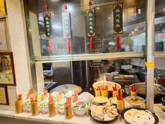 -老淮滨-蚌埠非遗小吃(淮河路店)