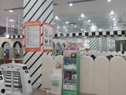 -宝燕乐园(春申店)