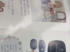 -三亚市图书馆