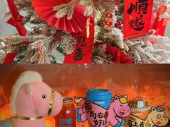 -牛YO寿喜烧·铁板烧和牛火锅自助(市府恒隆店)