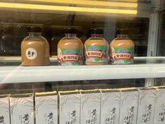 -香园茶社·金陵小灶(老门东店)