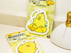 -万达广场(北京槐房店)