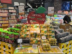 -Olé精品超市(苏州中心店)