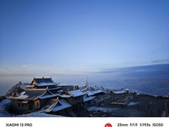 -峨眉山风景名胜区
