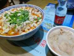 -天发芽·何记葫芦头泡馍·老字号(小南门店)