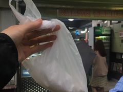 -澳门长洲糯米糍(柯打苏沙街店)