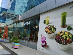 -Wagas沃歌斯(环贸店)