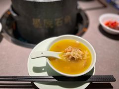 -野·大山里土鸡火锅(万科里店)