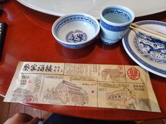 -蔡家酒楼(一德街店)