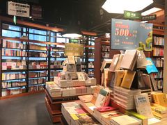 -西西弗书店&矢量咖啡(来福士广场店)