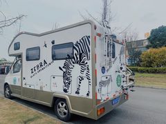 -两河城市森林公园