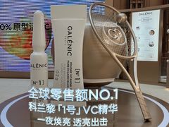 -新世界大丸百货