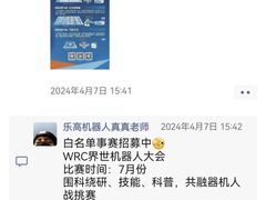 -鑫嘉汇购物中心