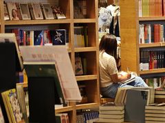 -覔书店(壹方城店)