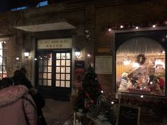 -秘密小花园(第三中学店)