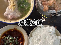 蹄花汤-梯坎豆花