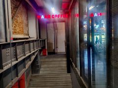 -Maan coffee漫咖啡(1905店)