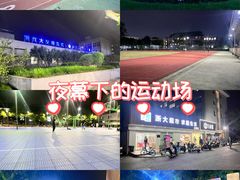-浙江大学(玉泉校区)