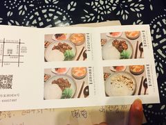 菜单-蜗牛小馆醉乡民谣云南菜(惠新西里店)