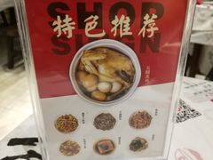 -壹盏灯(惠农店)