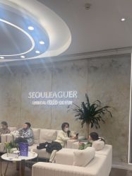 -上海首尔丽格医疗美容医院