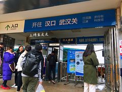 -武昌中华路码头(轮渡站)