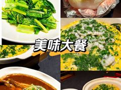 -肆月河豚·淮扬菜·湘菜(华天店)
