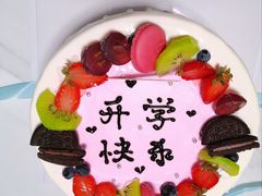 -米兰西饼生日蛋糕店(浏阳店)