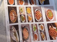 -九转小磨·非遗东北菜(哈西万达店)
