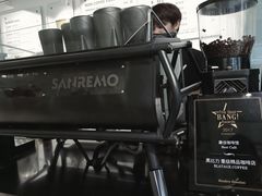 -BLATAGE COFFEE
