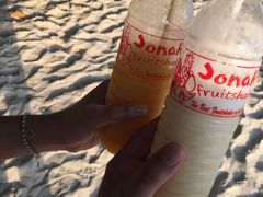 -Jonah's Fruit Shake & Snack Bar