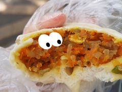 胡萝卜-陈公包子(文化西路店)
