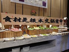 -飨食汇全日制餐厅·昆山皇冠假日酒店(九方店)