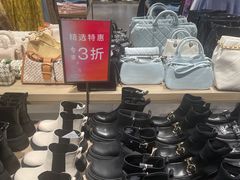 -URBAN REVIVO(北京斯普瑞斯奥特莱斯店)
