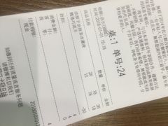 -無邪(东部银泰城店)