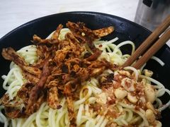 -庆蓉云·庆云面(双林店)