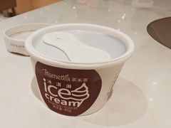 -呷哺呷哺 黄金牧场 (中发百旺店)