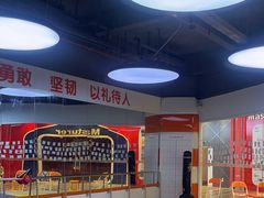 -贝+跆拳道(新天地道馆)