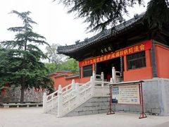-圆通寺