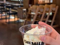 -无印良品餐堂 MUJI Diner(成都太古里店)