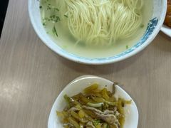 -章氏(广粤路店)