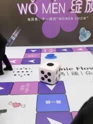点击看大图 -玛莲朵·海菲秀冰珀科