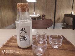 米酒-boundaries籬苑(瑞光创意工厂-贰号院店)