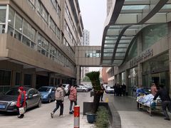 -浙江省立同德医院(翠苑院区)