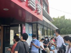 -麦当劳(健德桥得来速店)