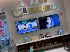-TSK齿科德申会口腔门诊·联洋诊所