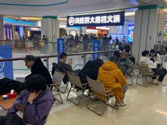 -海底捞大排档火锅(悦荟广场店)