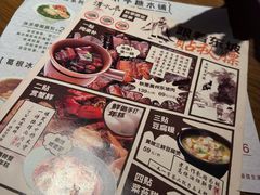 -清水亭湖北菜(大屯DT51店)