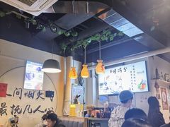 -烤满分·东北烧烤(首经贸店)