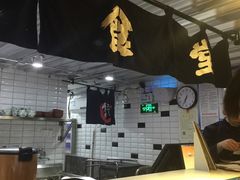 -京和风食堂·定食寿喜锅(保利樾广场店)